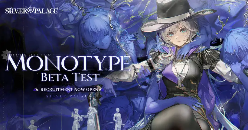 Silver Palace ประกาศเปิดลงทะเบียนสำหรับการทดสอบ [Monotype] Beta Test !