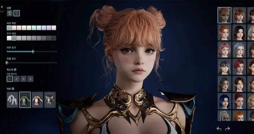 Aion 2 เป็นประเด็นร้อนหลังผู้เล่นใช้ระบบแต่งตัวละครสร้างโมเดลตัวละคร เลียนแบบดาราเกาหลีในเชิงอนาจาร