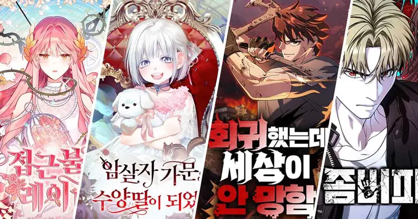 12 มังฮวาย้อนเวลา ไทม์ลูป แก้ไขอดีต ติดในห้วงเวลา