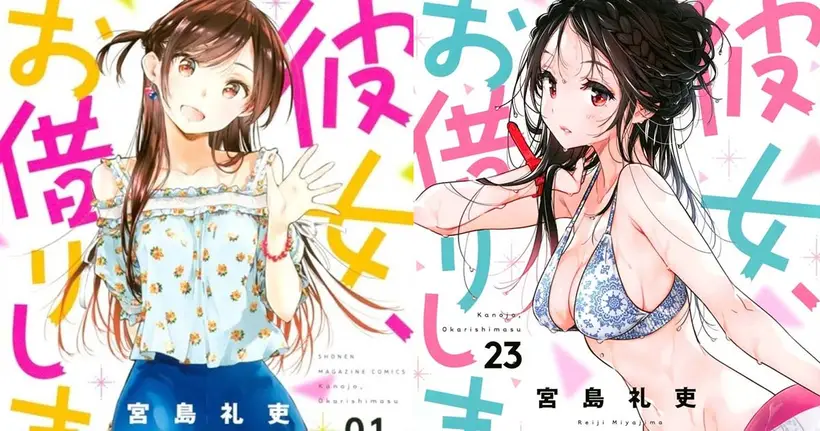 มังงะ Kanojo Okarishimasu สะดุดรักยัยแฟนเช่า มียอดขายเกิน 15 ล้านเล่มแล้ว!