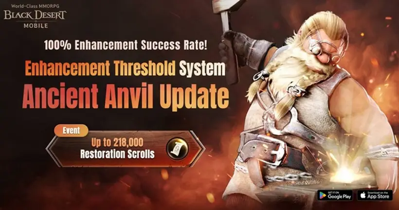 Black Desert Mobile เปิดตัวระบบทั่งโบราณ เพื่อเพิ่มความสะดวกในการเสริมประสิทธิภาพไอเทม
