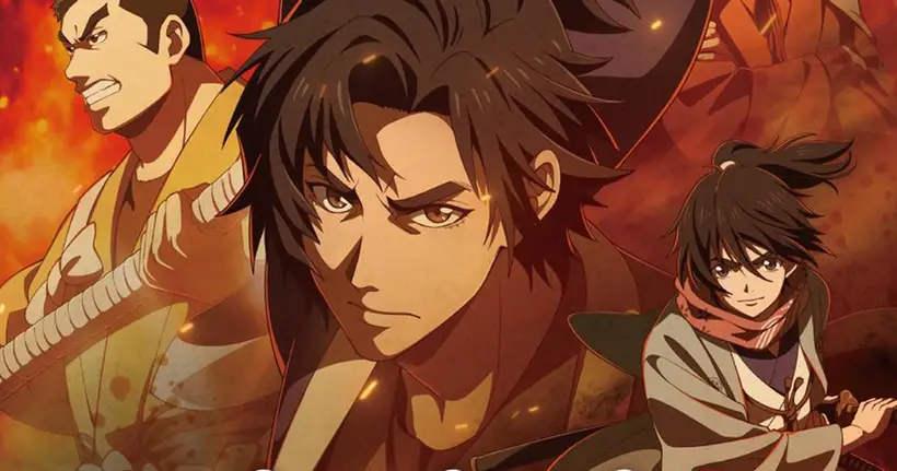 วิหคกินเพลิง Hikuidori - Oedo Fire Slayer ตอนที่ 11 ลิงก์ดูออนไลน์ อัปเดตล่าสุด