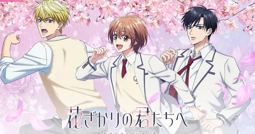 Hana Kimi สับขั้วมาลุ้นรัก ตอนที่ 12 (จบแล้ว) ลิงก์ดูออนไลน์ถูกลิขสิทธิ์