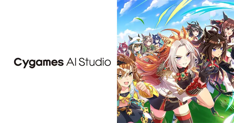 Cygames ตั้ง Cygames AI Studio บริษัทลูกเพื่อเป้าหมายพัฒนาเครื่องมือ AI ที่ทั้งปลอดภัยและใช้ได้จริง