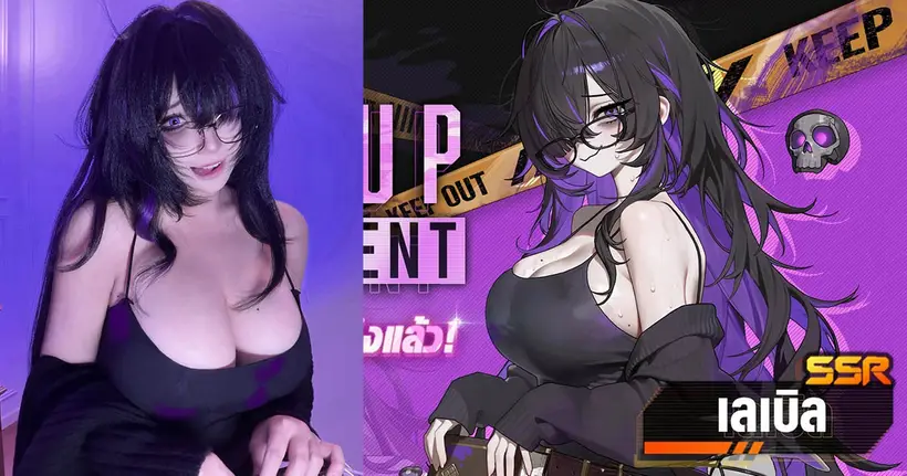 Takomayuyi คอสเพลย์เยอร์สาวสวยสุดเซ็กซี่คอสเป็น Label จากเกม Goddess of Victory: Nikke