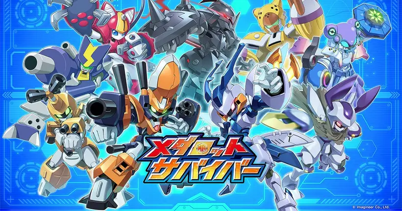 Medabots Survivors ยืนยัน! เตรียมเปิดสมรภูมิรบในวันที่ 25 กุมภาพันธ์นี้บนมือถือสโตร์ไทย!