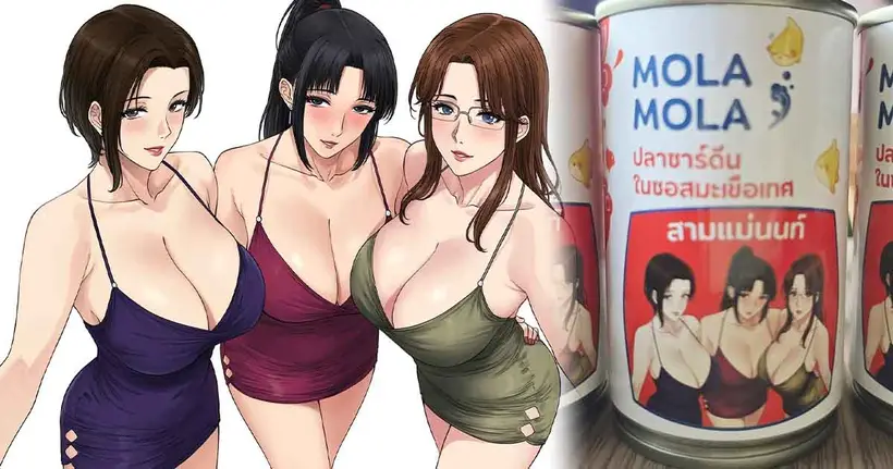 XTER comics นักวาดไทย 18+ จัดของแถมสุดปั่น "ปลากระป๋องสามแม่นนท์" ที่บอกเลยว่าคับแน่นจัด ๆ