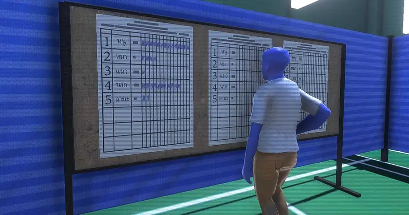 เกม "คอร์ทหลอน ซ่อนกลิ่น" จะเกิดอะไรขึ้นหากคุณติดอยู่ในลูปที่คอร์ทแบตแห่งหนึ่ง เปิดให้เล่นฟรีบนเว็บไซต์และบน PC แล้ว!