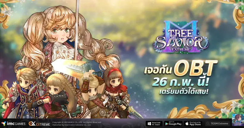 Tree of Savior M: Extreme ประกาศลั่น! เตรียมเปิด OBT ให้มาก้าวเข้าสู่โลกต้นไม้ 26 กุมภาพันธ์นี้!