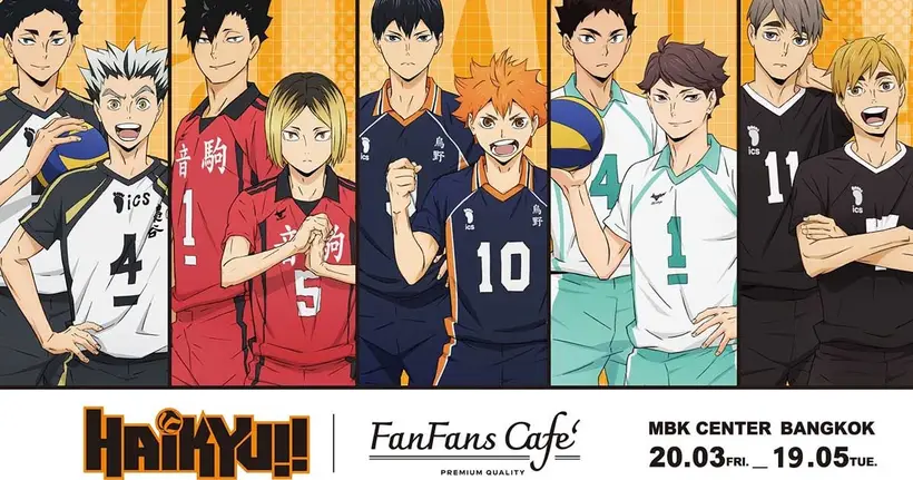 FanFans Cafe Thailand ขอเชิญแฟน ๆ มาร่วมสัมผัสศึกความอร่อยสุดเดือดของ 5 ชมรมวอลเลย์บอลมัธยมปลายในคาเฟ่คอลแลปส์ธีม "ไฮคิว คู่ตบฟ้าประทาน"!