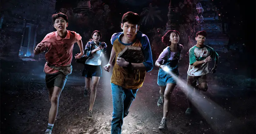 รีวิวหนัง GHOST BOARD กล่องผีสุ่มวิญญาณ - ไอเดียดี ผีดุ แต่เดินเรื่องในจังหวะที่ไม่เข้าท่าเลย