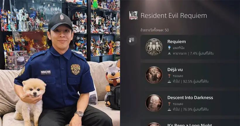 ก็อดโอมตามก็อดเอกมาติดๆ หลังโพสต์ภาพว่าแพลตฯ Resident Evil Requiem เรียบร้อย!