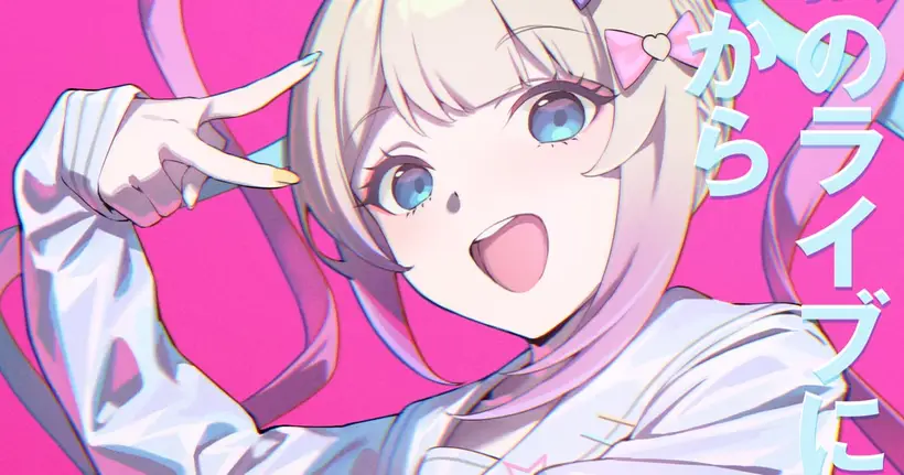NEEDY GIRL OVERDOSE  อนิเมะจากเกม Multi-Ending Adventure ปล่อย Main PV และ Main Visual เตรียมฉาย 4 เมษายนนี้!