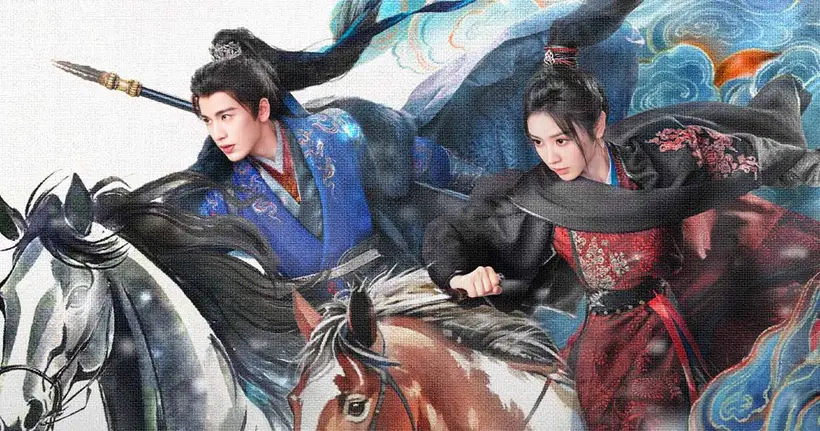 ล่าหยก Pursuit of Jade พากย์ไทย ซับไทย ตอนที่ 1-40 (จบแล้ว) ลิงก์ดูออนไลน์ถูกลิขสิทธิ์