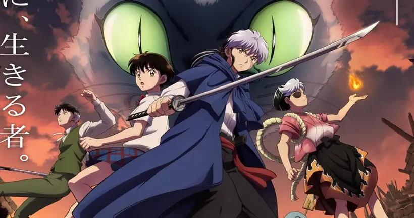 MAO หาญสู้พลิกชะตาอาถรรพณ์ อนิเมะจากแนวแฟนตาซี ปล่อย Key Visual และ PV ใหม่ ก่อนฉาย 4 เมษายนนี้!