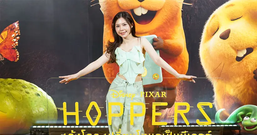 Level Up อีกขั้น! แป้ง zbing z.สลัดลุคเกมเมอร์ ร่วมงาน Disney & Pixar พากย์เสียงแอนิเมชันฟอร์มยักษ์ “Hoppers เด้งโดด เปลี่ยนโหมดเป็นบีเวอร์”
