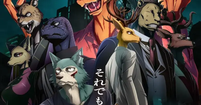 BEASTARS Final Season ลิงก์ดูออนไลน์ครบทุกภาค ซับไทย พากย์ไทย ถูกลิขสิทธิ์