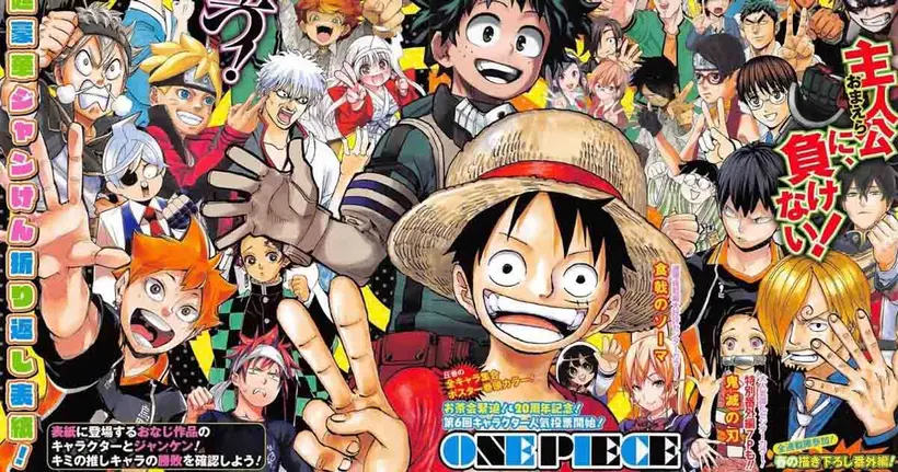 วิกฤตมังงะญี่ปุ่น! เด็กและวัยรุ่นเลิกอ่านแบบเล่ม แต่ก็สู้ราคา "แอปอ่านการ์ตูน" ไม่ไหวเหมือนกัน