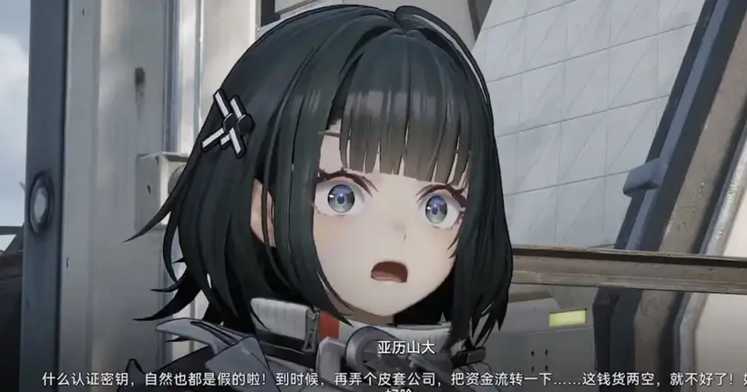 Hypergryph ฟ้องคนปล่อยข้อมูลหลุดของเกม Arknights พร้อมเชือดคนทำโปรโกง-ขายของเถื่อน