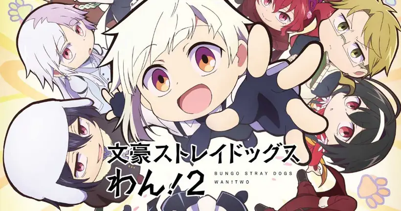 Bungo Stray Dogs Wan! อนิเมะสปินออฟ ประกาศซีซั่น 2 ฉายกรกฎาคมนี้