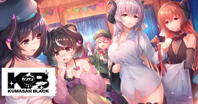 DMM เปิดตัวหมีดำ! "Kumasan Black" เน้นทำเกม 18+ สายดาร์กแบบจัดเต็ม พร้อมปล่อยเกมแรก 10 เมษายนนี้