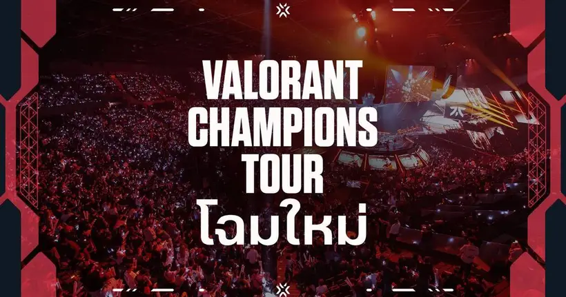 Riot Games เผยโฉม VCT 2027 พลิกระบบการแข่งขันสู่ยุคใหม่ เปิดทางทุกทีมล่าเวทีโลกของ VALORANT Esports