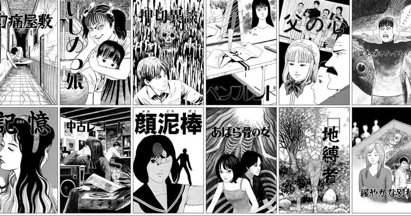 13 เรื่องสั้นสยองขวัญจากมังงะของอาจารย์ Junji Ito ถูกสร้างเป็นซีรีส์ Live-Action เตรียมฉายในญี่ปุ่น 3 กรกฎาคมนี้!