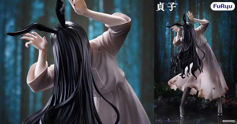 FURYU Prize จับผีสาว "ซาดาโกะ" เข้าร่วมฟิกเกอร์ซีรีส์ BiCute Bunnies เตรียมขายกันยายน 2026 นี้
