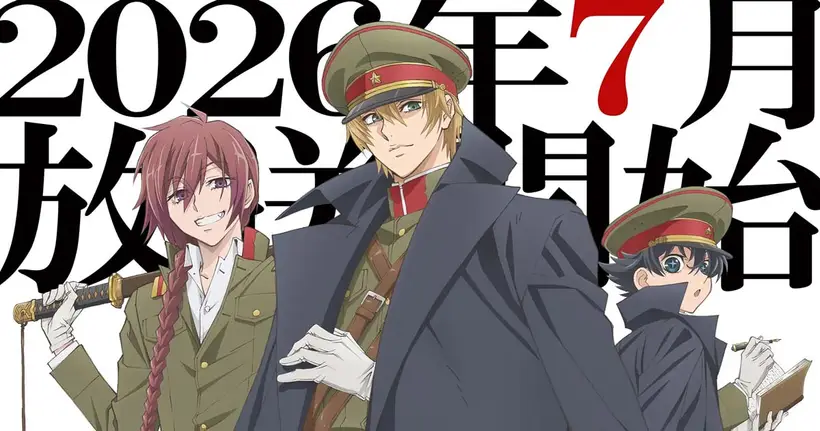 บันทึกพิศวงของอิวาโมโตะ Iwamoto-senpai no Suisen อนิเมะเหนือธรรมชาติ ปล่อย PV ตัวที่สอง พบกันกรกฎาคมนี้!