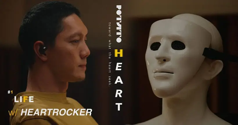 POTATOHEART #1 - LIFE คลิปบทสนทนาระหว่างพี่ปั๊บ โปเตโต้ กับ พี่เอก HEARTROCKER มาแล้ว!