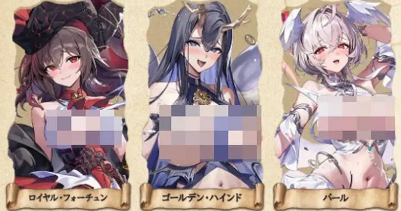 Tempesta Versus มินิเกมสุดซี้ดจาก Azur Lane ที่เซอร์วิสไม่แพ้เกมหลัก เปิดให้เล่นได้ถึง 14 เมษายนนี้