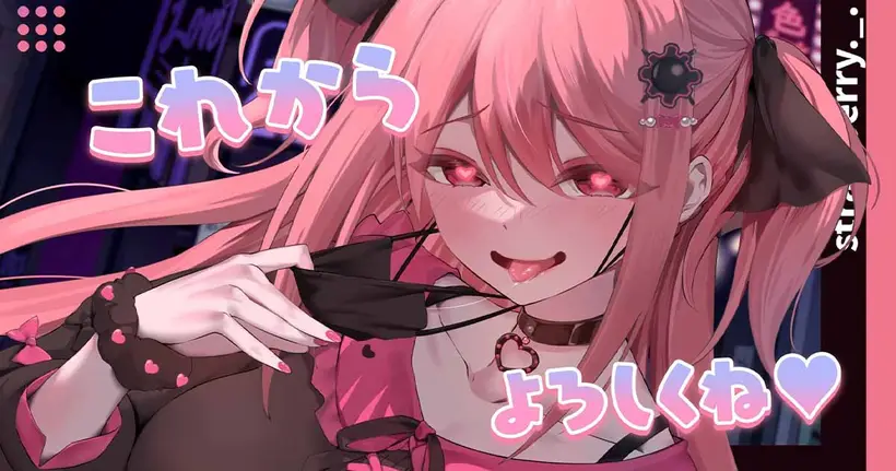(มี Demo) Landmine Girl เกม 18+ ใช้ชีวิตกับ "สาวกับระเบิด" ความรักอันหนักอึ้งที่พร้อมบึ้มได้ทุกวิ!