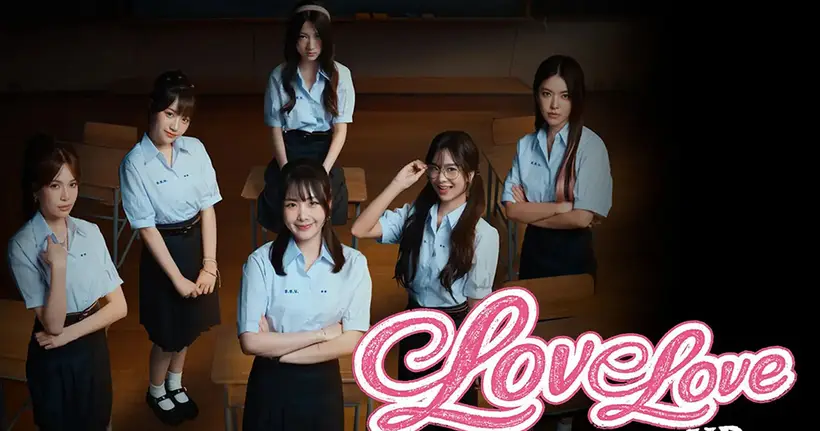 Love Love Mystery Club เกมแนวจีบสาวในรูปแบบ FMV ฝีมือคนไทย เปิดให้เล่นบนมือถือแล้ว!