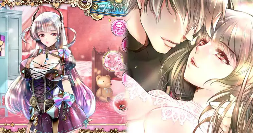 ผู้พัฒนาเกม 18+ ญี่ปุ่นน้ำตาตก ทำถูกกฎหมายแต่ธนาคารสั่ง "แบน" เงินโอนจากต่างประเทศ