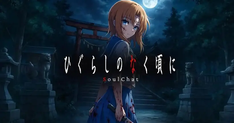 จบสวยหรือโดนเก็บ? Higurashi SoulChat เตรียมเปย์แชตคุยกับเรนะผ่าน LINE เปิดบทแรก 17 เมษายนนี้