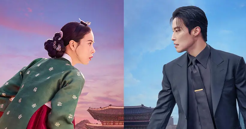 ลิงก์ดู My Royal Nemesis ศัตรูหัวใจ นางร้ายวังหลวง EP.1 - 8 พากย์ไทย ซับไทย