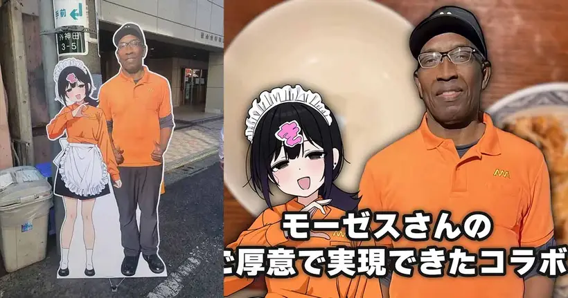 เจ้าของร้านเคบับตัวตึงคอลแลปส์ Vtuber สายอาหาร Kizetsu-chan ไวรัลอีกครั้ง หลังรูปคู่สุดกาวหลุดว่อนเน็ต