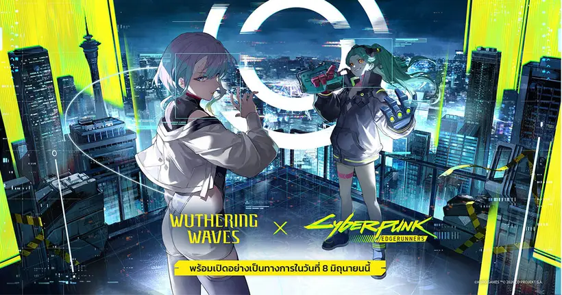 Wuthering Wave ประกาศอัปเดตเวอร์ชั่น 3.4 พร้อมคอลแลบ Cyberpunk Edge Runner
