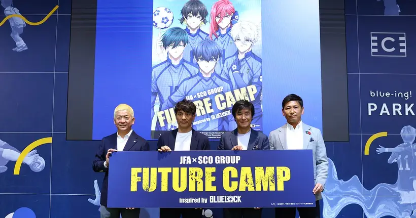 ญี่ปุ่นเอาจริง! JFA ผุดแคมป์ฟุตบอลเยาวชนในสหรัฐฯ ตามรอย Blue Lock เฟ้นหาดาวรุ่งสู่ทีมชาติ