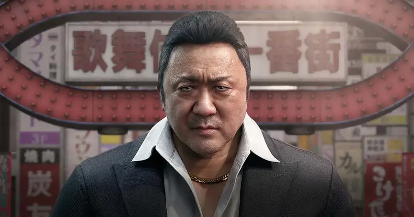 Gang of Dragon เกมใหม่จากอดีตผู้สร้าง Yakuza ส่อแววล่ม แถมสตูดิโอก็ปิดถาวรแล้ว