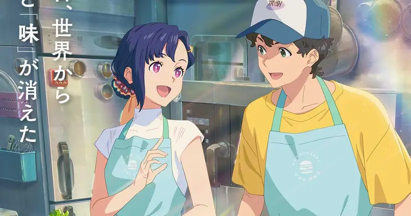 อนิเมะมูฟวี่ไซไฟ-ทำอาหาร WASTED CHEF ในวันนั้นที่ 'เธอ' และ 'รสชาติ' หายไปจากโลก