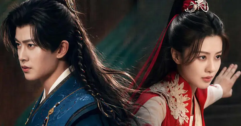 ลิงก์ดู คู่สรรสวรรค์สร้าง (Fate Chooses You) EP 1 - 40 (จบแล้ว) พากย์ไทย ซับไทย