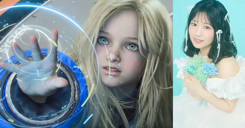 Nao Toyama นักพากย์เสียงน้อง Diana เตรียมไลฟ์เล่นเกม PRAGMATA ครั้งแรกในชีวิต