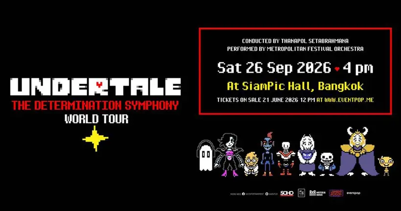 UNDERTALE The Determination Symphony คอนเสิร์ตเวิล์ดทัวร์สุดยิ่งใหญ่จากเกมอินดี้ระดับตำนานเตรียมมาบรรเลงบทเพลงให้แฟน ๆ ชาวไทยได้ดื่มด่ำ 26 กันยายนนี้