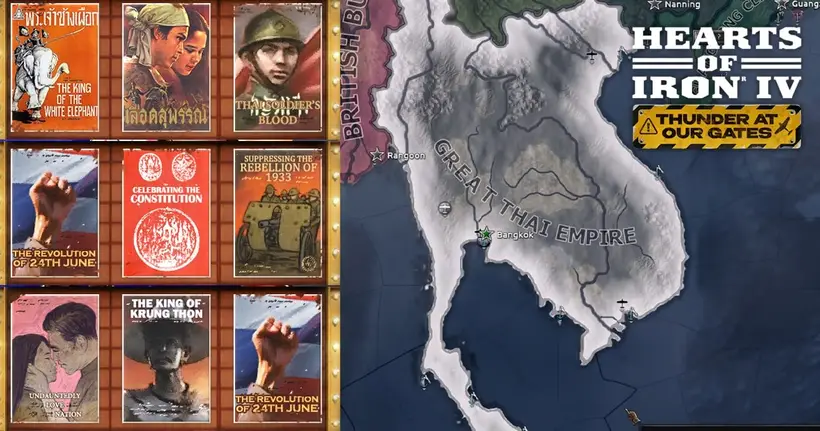 Hearts of Iron IV: Thunder at Our Gates พาส่อง Focus Tree "สยามประเทศ" ทำการบ้านมาดีจนคนไทยต้องร้องว้าวแน่นอน!