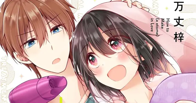 มังงะ BL เมคอัปรักเสกนายให้สวยปิ๊ง ประกาศสร้างอนิเมะแล้ว!