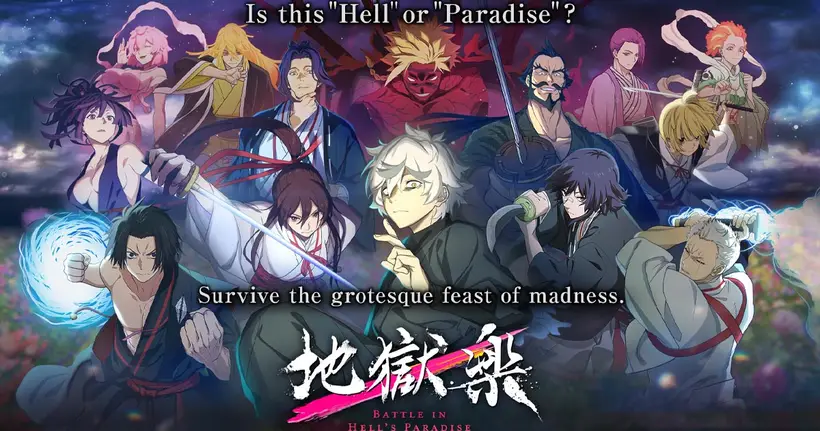 Jigokuraku: BATTLE IN HELL'S PARADISE ประกาศเปิดตัวเวอร์ชันภาษาอังกฤษ และ เวอร์ชัน Steam ! เตรียมย่างก้าวสู่แดนสุขาวดีพร้อมกัน 1 กรกฎาคมนี้