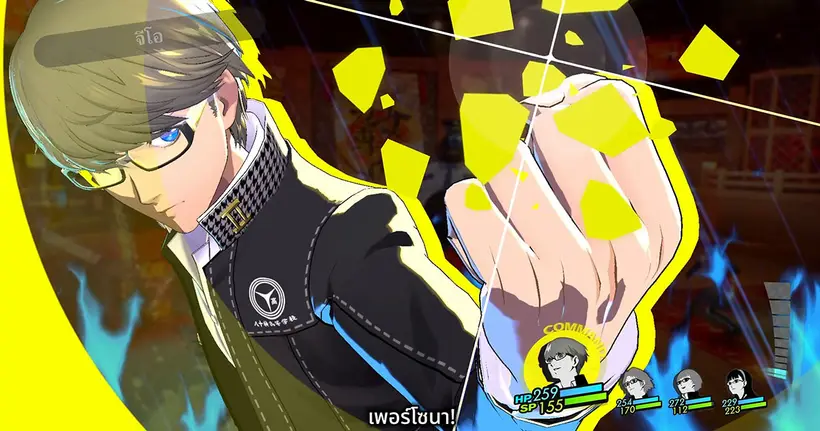Persona 4 Revival ปล่อยเกมเพลย์ใหม่พร้อมซับไทย!