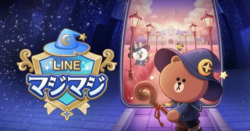 LINE Magic: Merge Puzzle เปิดให้มาใช้พลังเวทมนตร์คืนสีสันสู่โลกกับผองเพื่อนจาก LINE FRIENDS แล้วบนมือถือสโตร์ไทย
