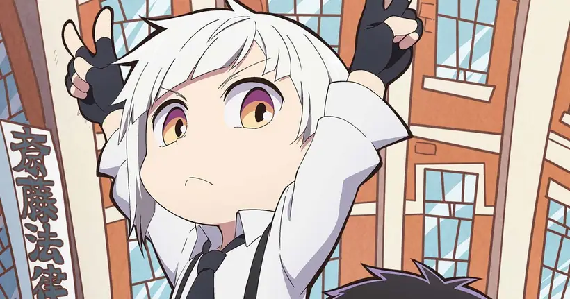 คณะประพันธกรจรจัด โฮ่ง! - Bungo Stray Dogs Wan! ซีซัน 2 ตอนที่ 1 ลิงก์ดูออนไลน์ อัปเดตล่าสุด